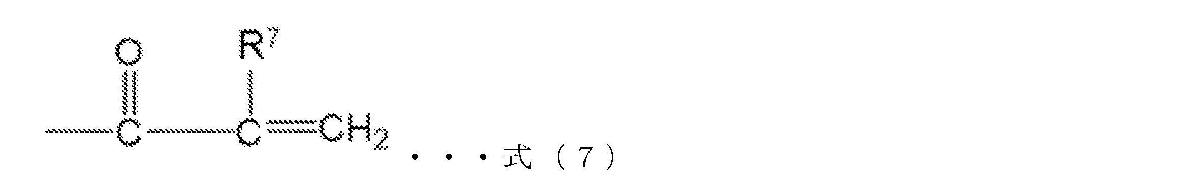 Figure JPOXMLDOC01-appb-C000028