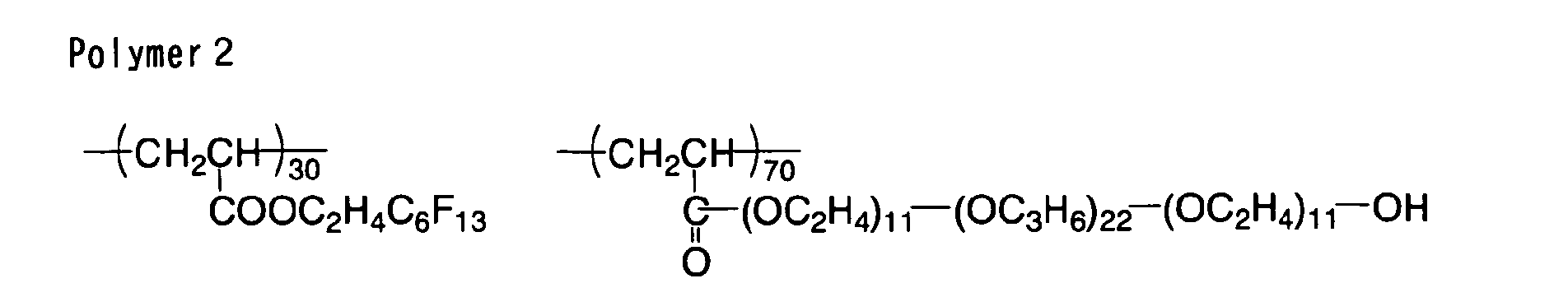 Figure 01630001