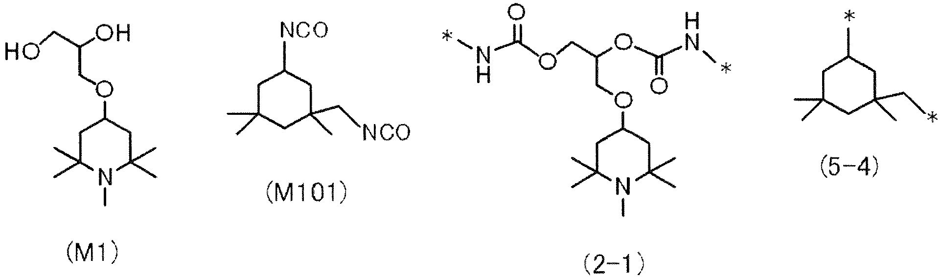 Figure imgb0030