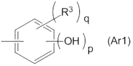 Figure JPOXMLDOC01-appb-C000003