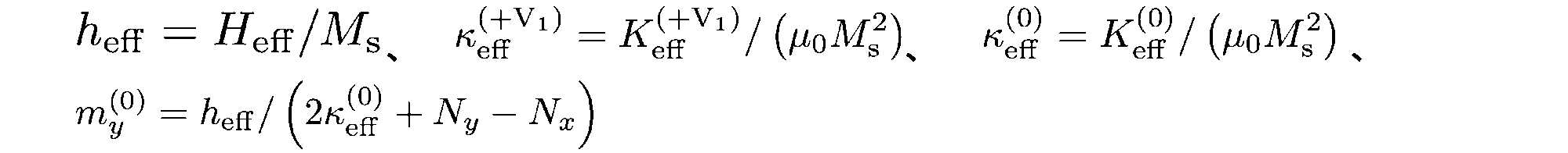 Figure JPOXMLDOC01-appb-M000007