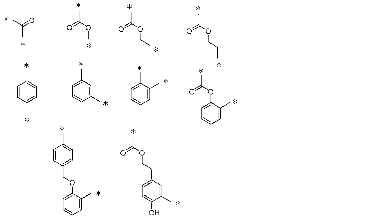 Figure JPOXMLDOC01-appb-C000002