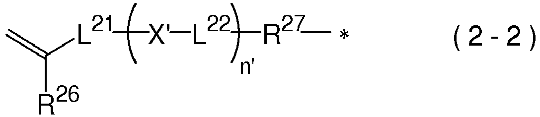 Figure imgb0004