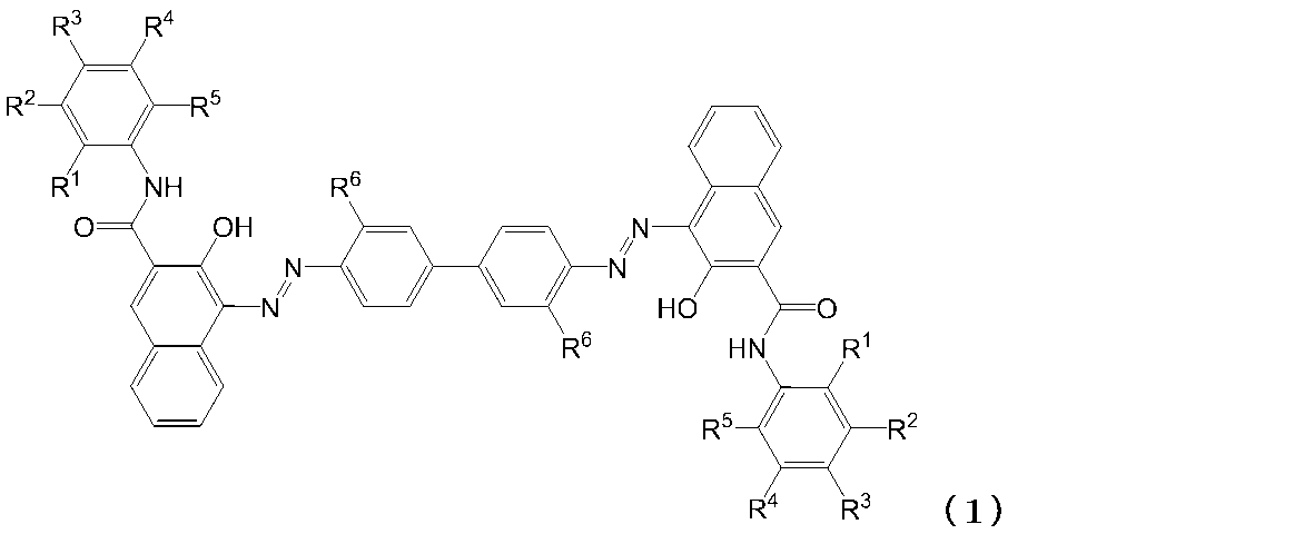 Figure JPOXMLDOC01-appb-C000009