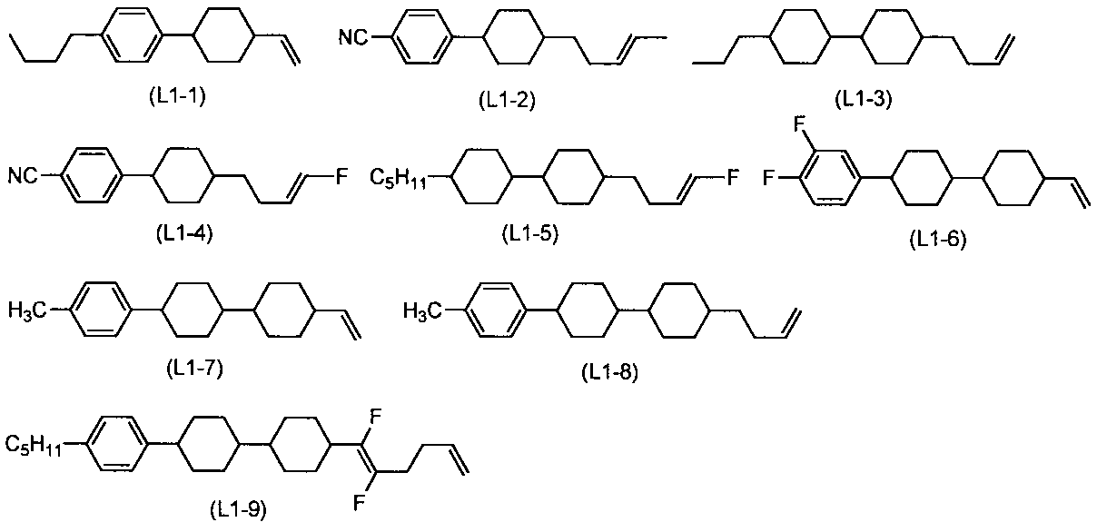 Figure JPOXMLDOC01-appb-C000002