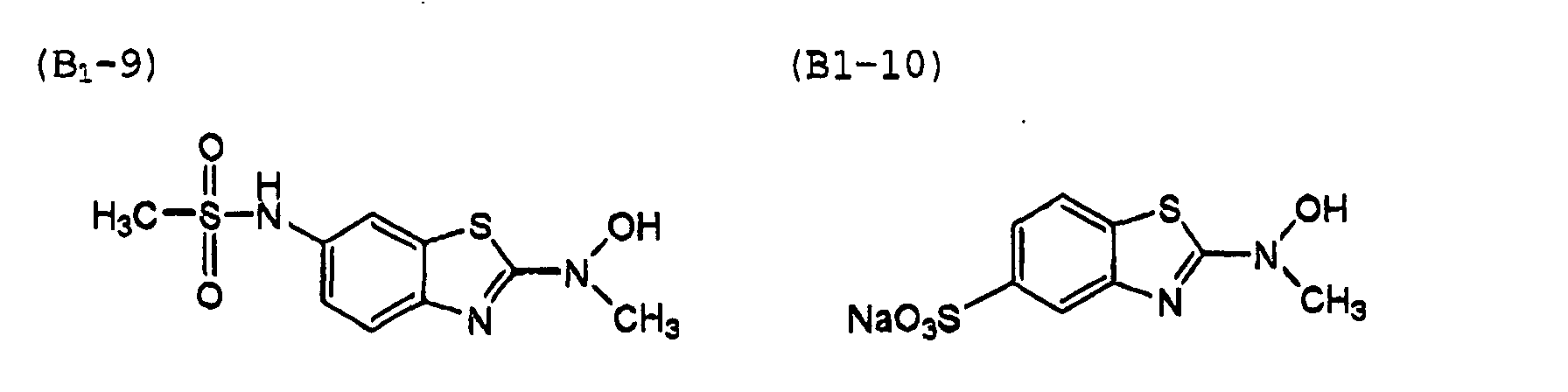 Figure 00250004