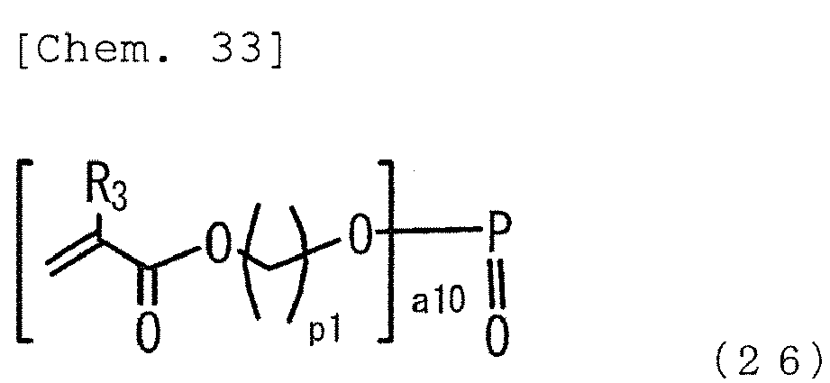 Figure imgb0038