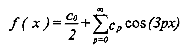 Figure 00160001