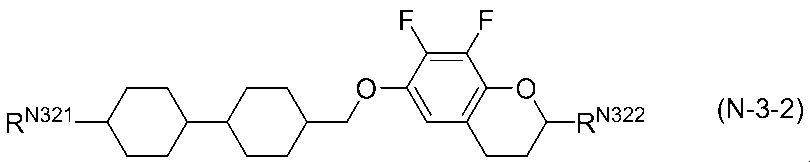 Figure JPOXMLDOC01-appb-C000070
