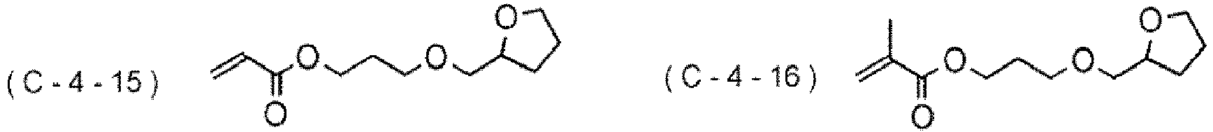 Figure imgb0090