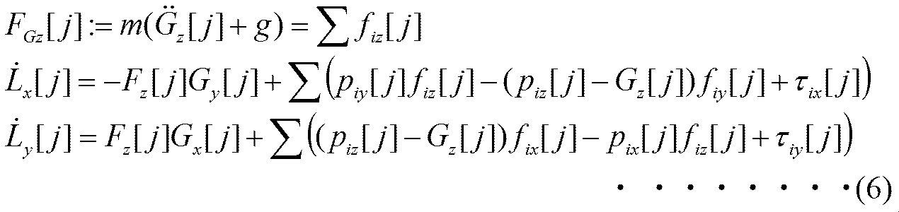 Figure JPOXMLDOC01-appb-M000006