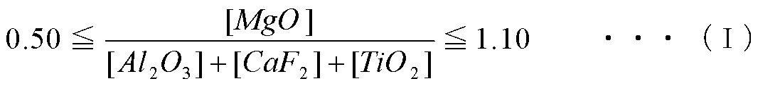 Figure JPOXMLDOC01-appb-M000011