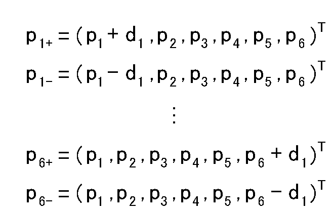 Figure JPOXMLDOC01-appb-M000017
