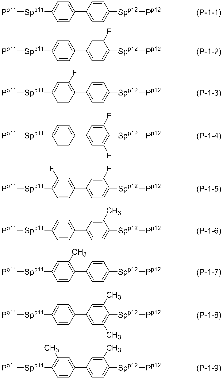 Figure JPOXMLDOC01-appb-C000110