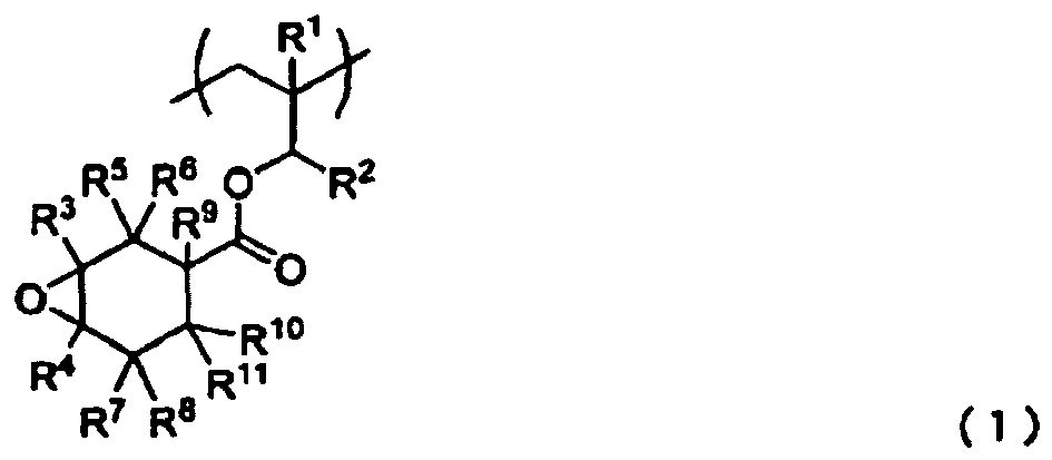 Figure imgb0019
