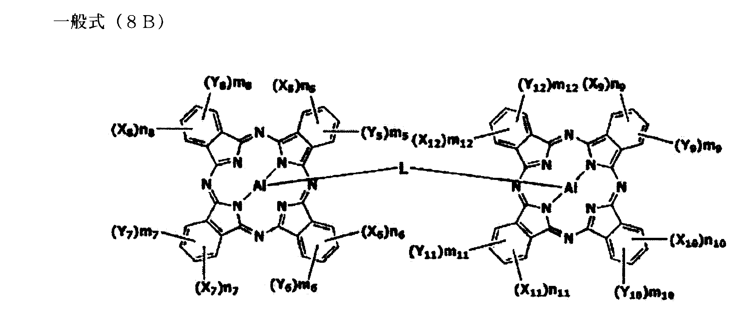 Figure JPOXMLDOC01-appb-C000016