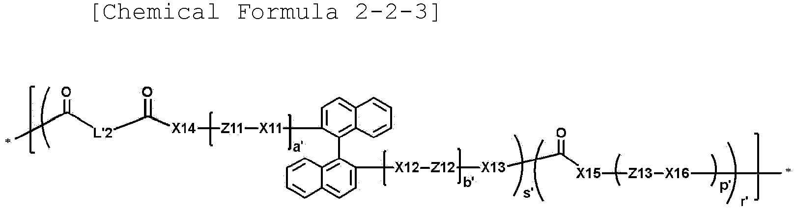 Figure imgb0045