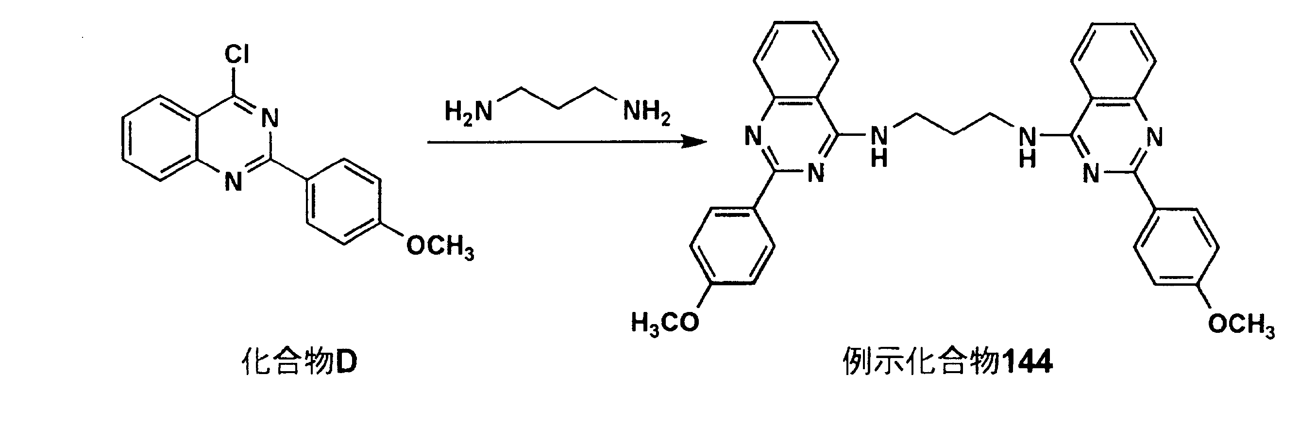 Figure JPOXMLDOC01-appb-C000038