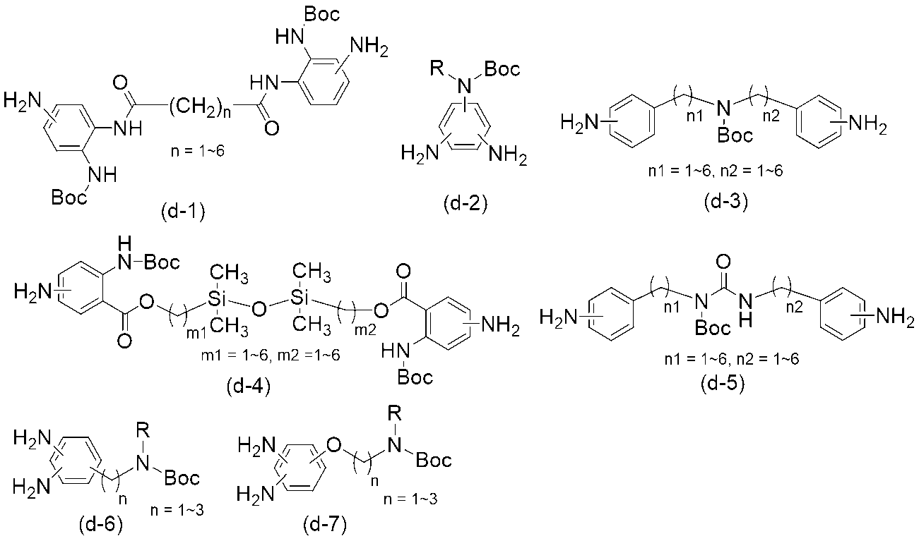 Figure JPOXMLDOC01-appb-C000096