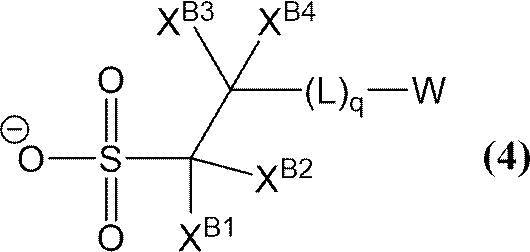 Figure JPOXMLDOC01-appb-C000016