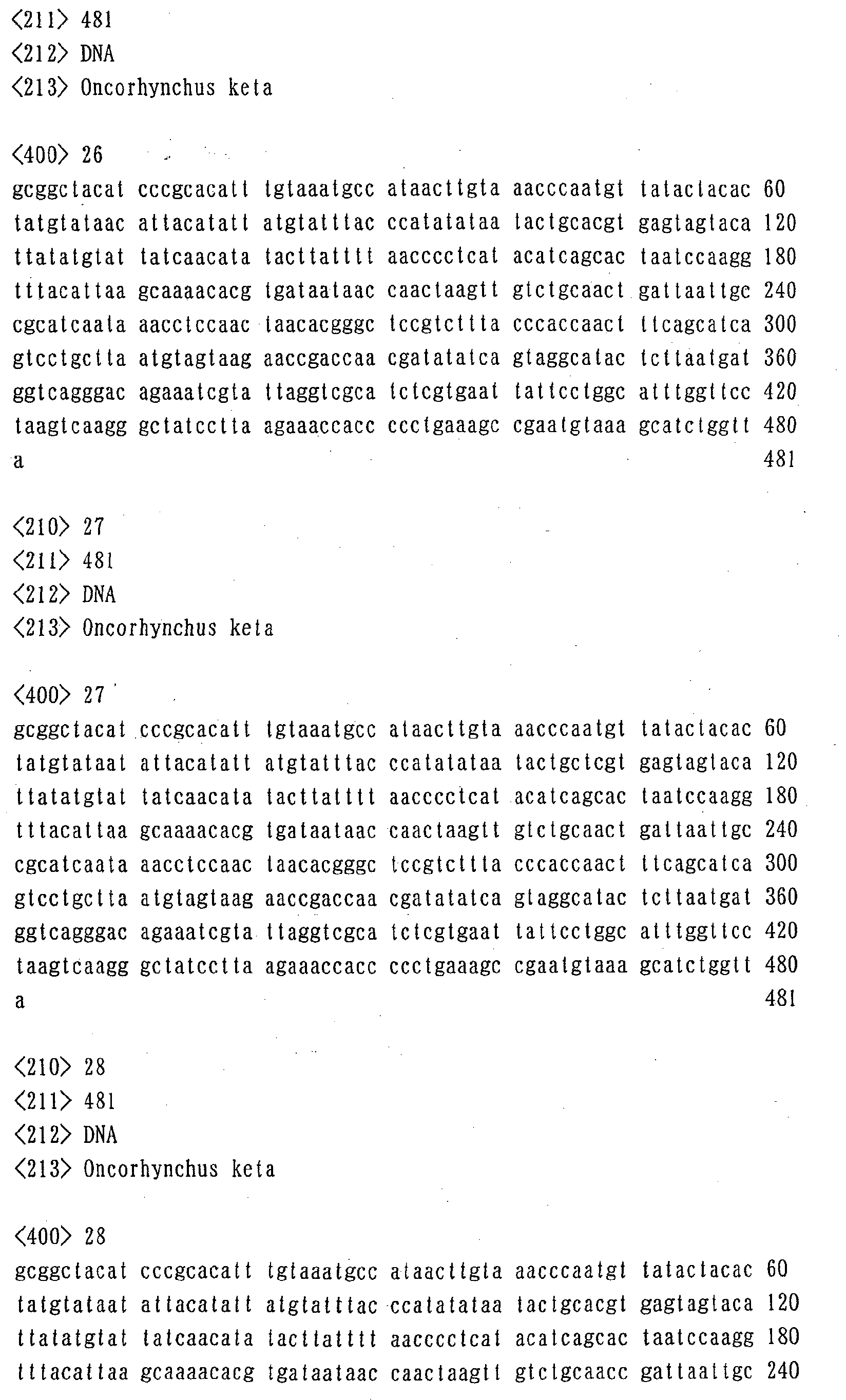 Figure 00450001