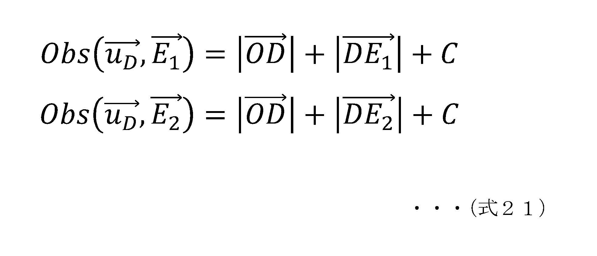 Figure JPOXMLDOC01-appb-M000015