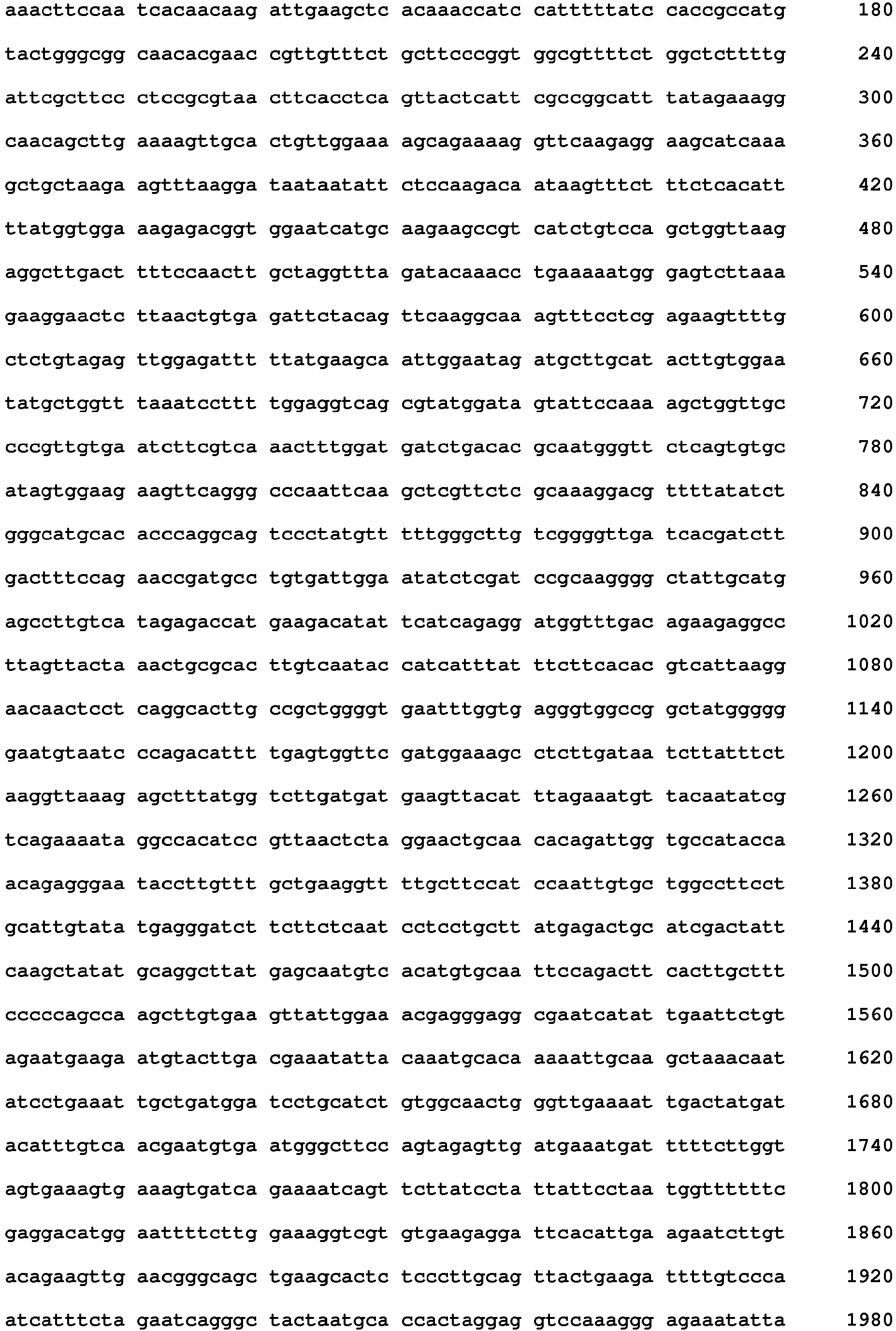 Figure imgb0029