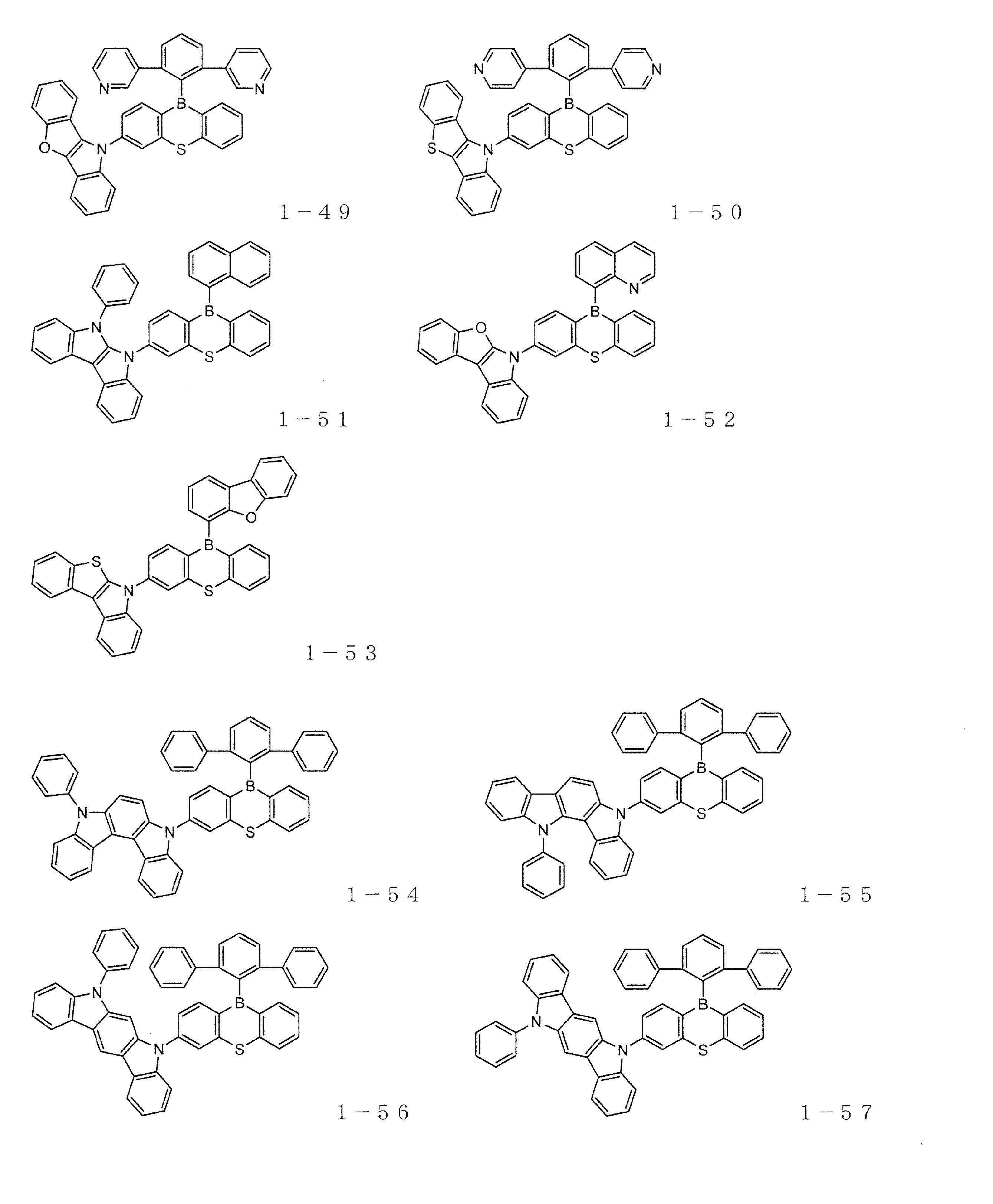 Figure JPOXMLDOC01-appb-C000012