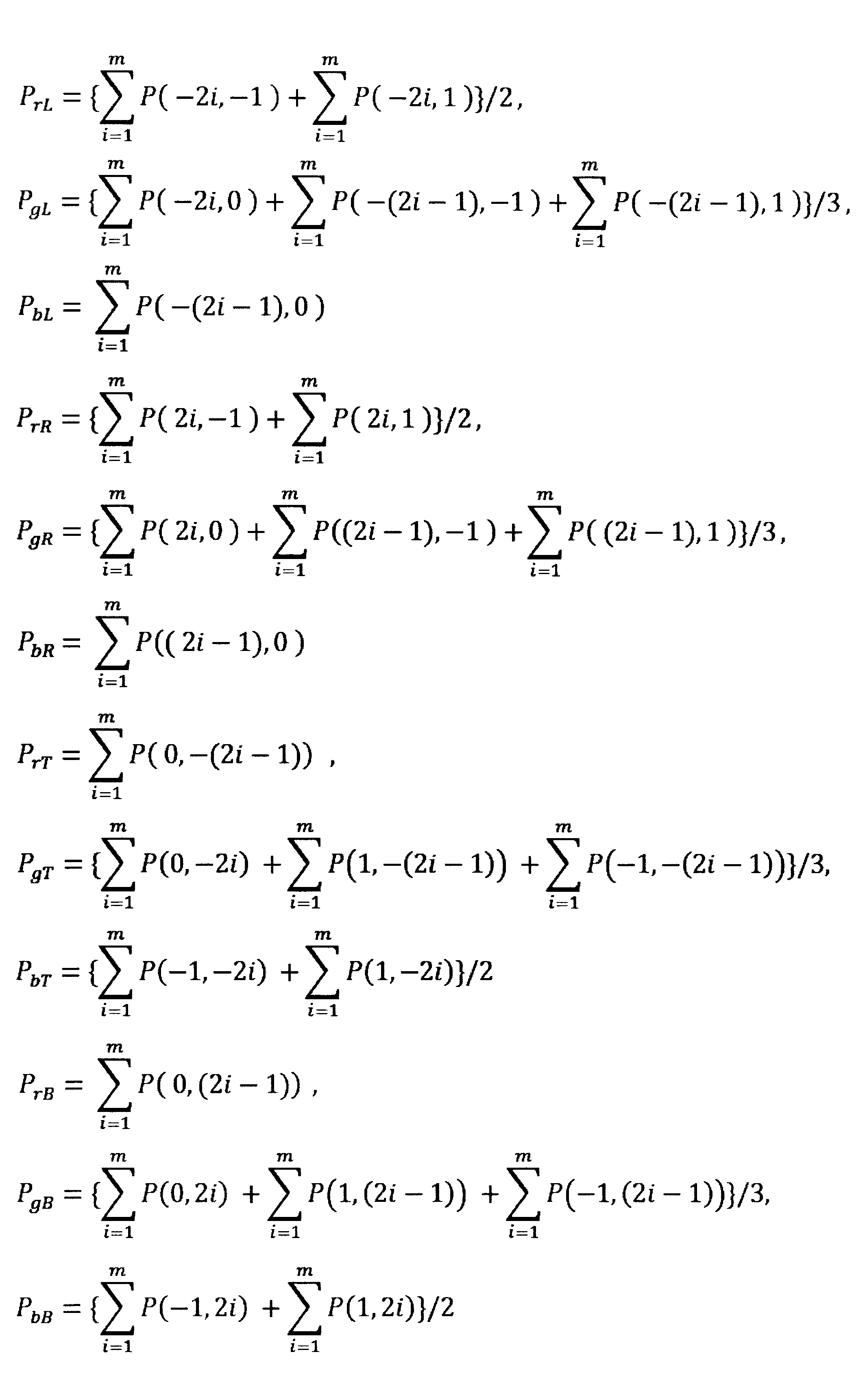 Figure JPOXMLDOC01-appb-M000008