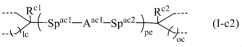 Figure JPOXMLDOC01-appb-C000010