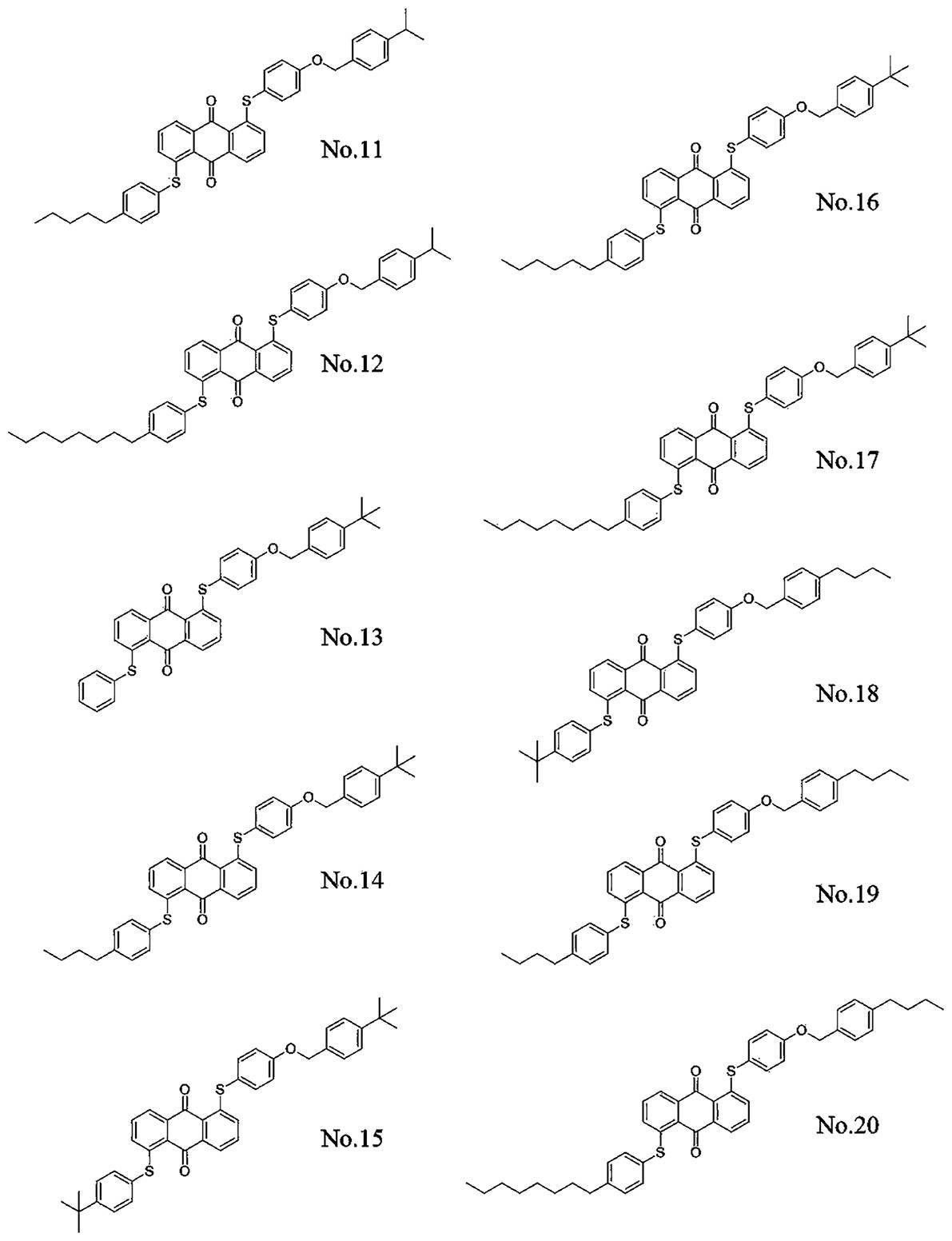 Figure JPOXMLDOC01-appb-C000010