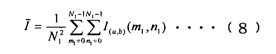 Figure 00470002