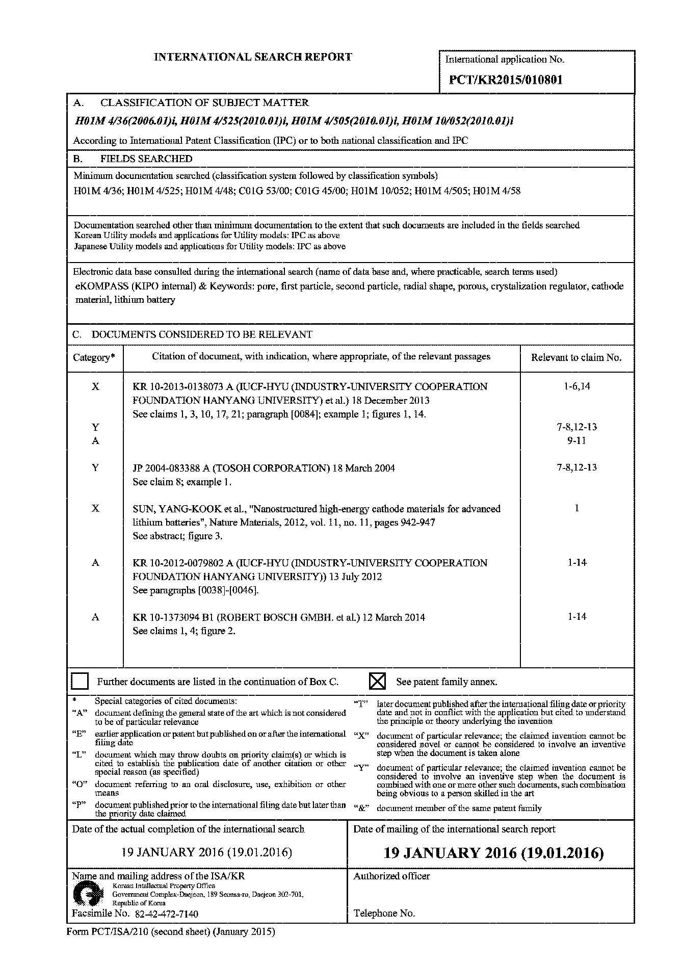 Figure 2017533571