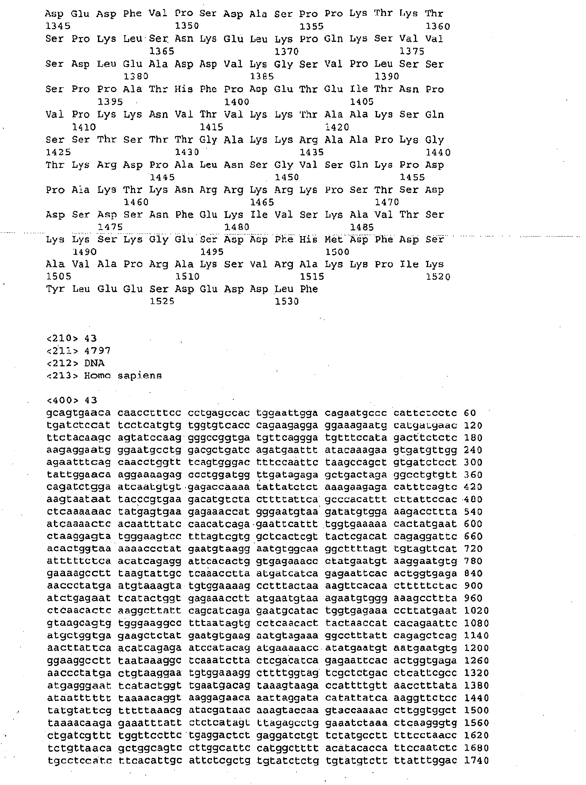 Figure imgb0044