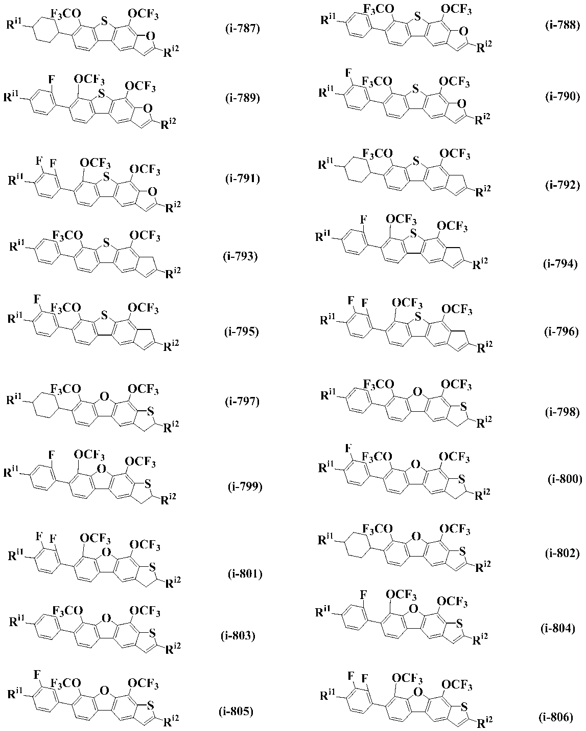 Figure JPOXMLDOC01-appb-C000075