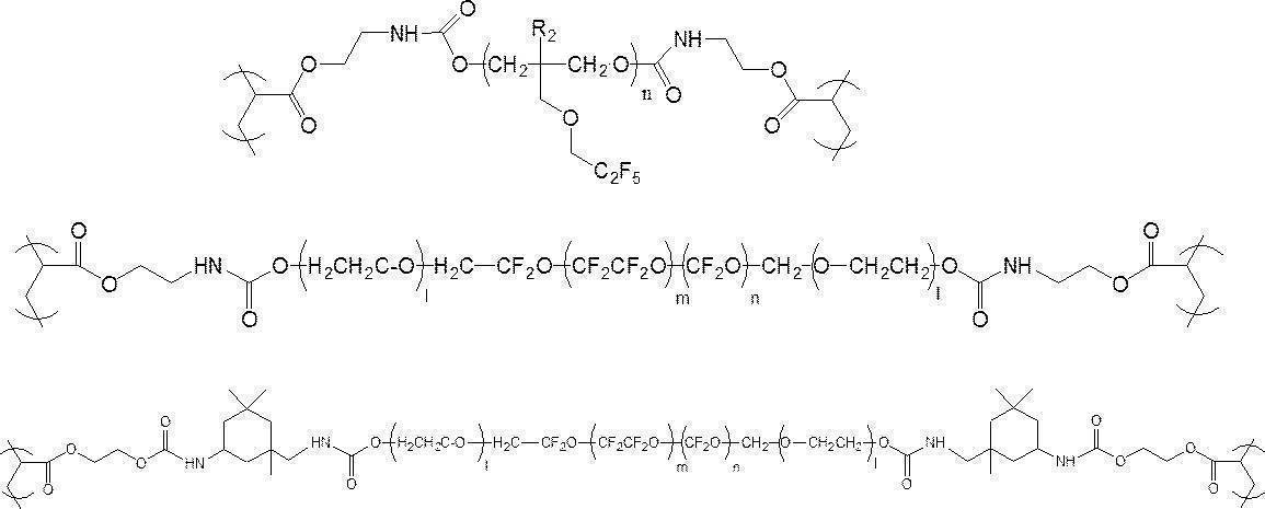 Figure JPOXMLDOC01-appb-C000007