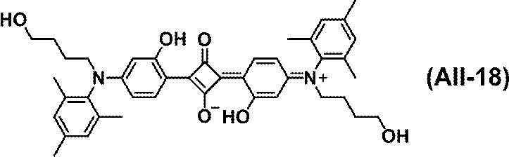 Figure JPOXMLDOC01-appb-C000034