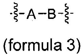 Figure imgb0003