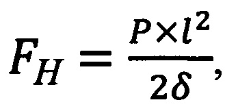 Figure 00000001