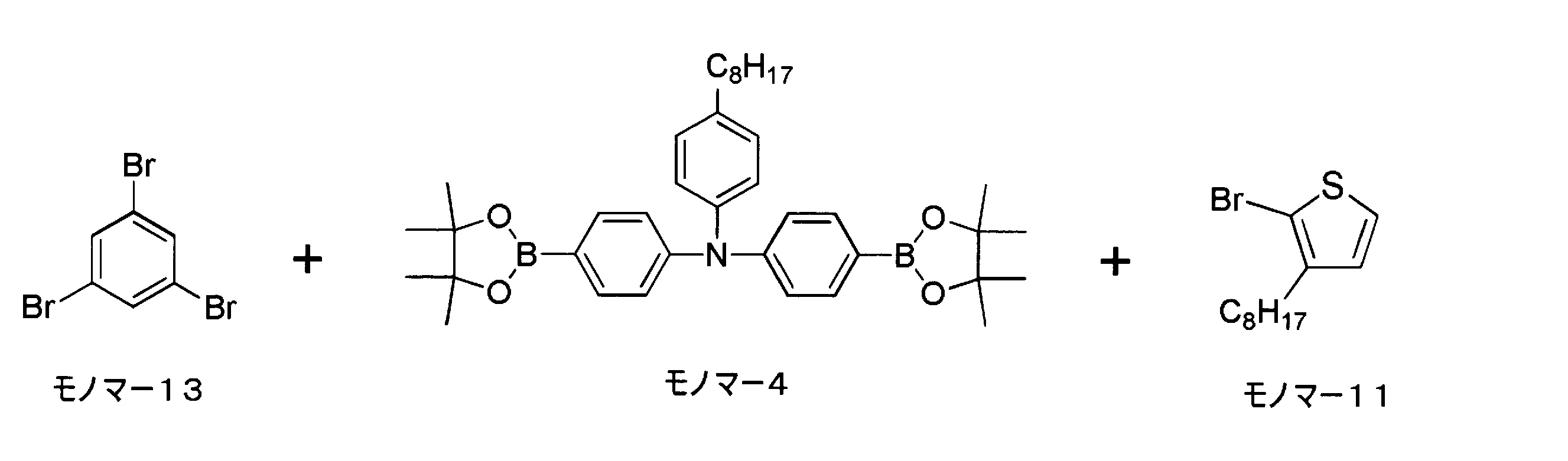 Figure JPOXMLDOC01-appb-C000039