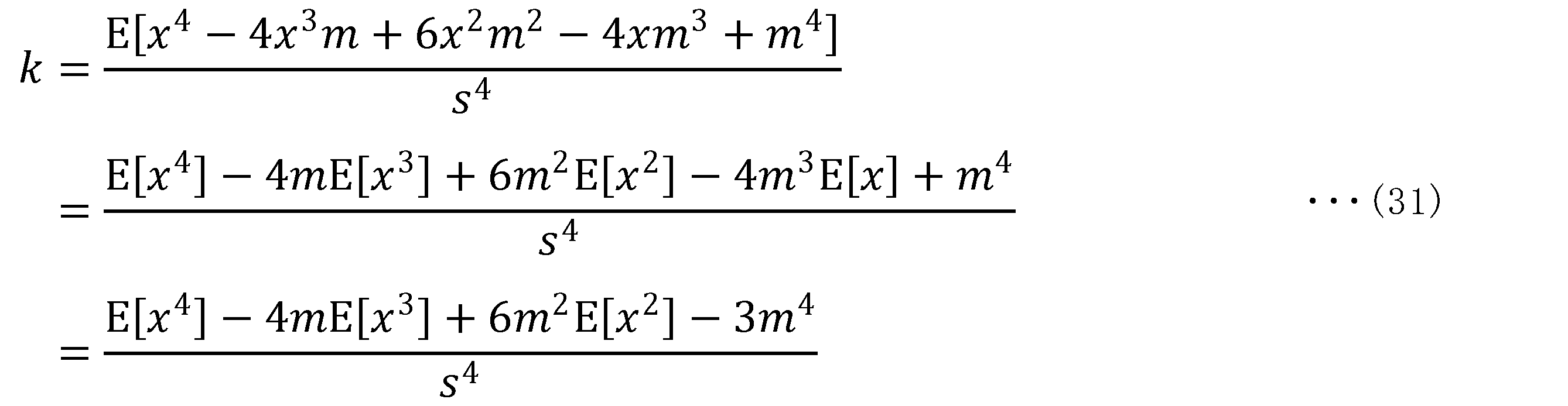 Figure JPOXMLDOC01-appb-M000031