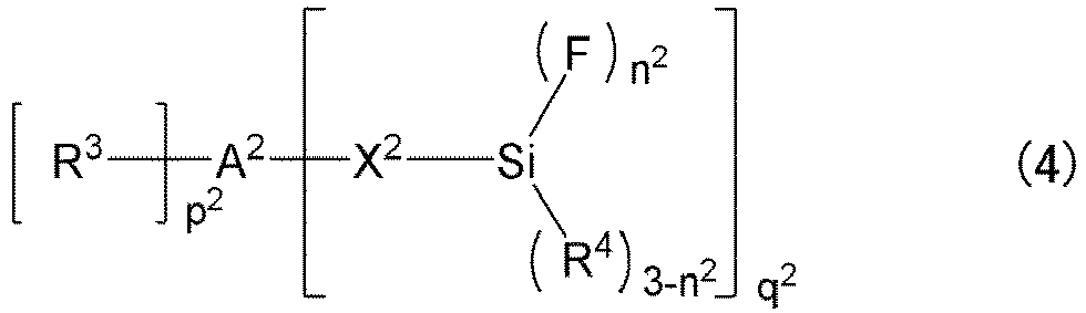 Figure imgb0137