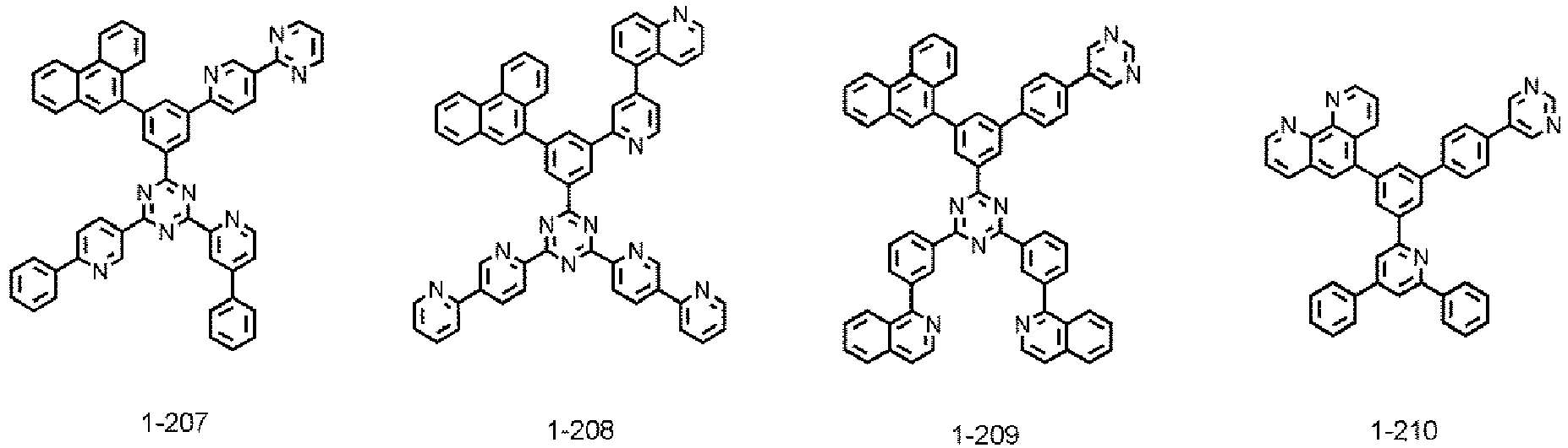 Figure imgb0193