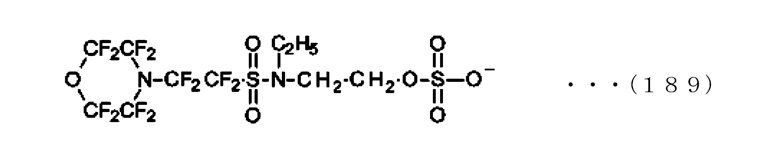 Figure JPOXMLDOC01-appb-C000197