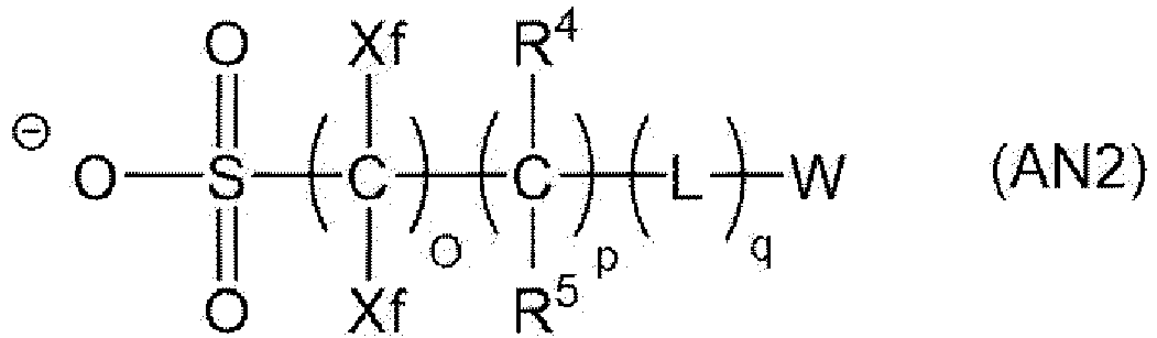 Figure imgb0081