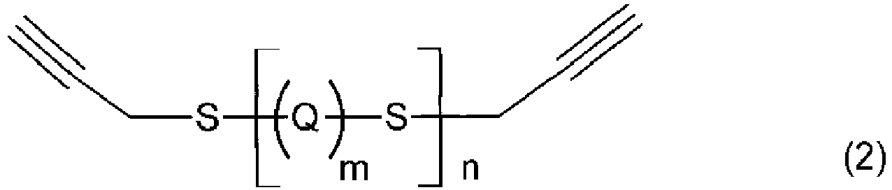 Figure imgb0048