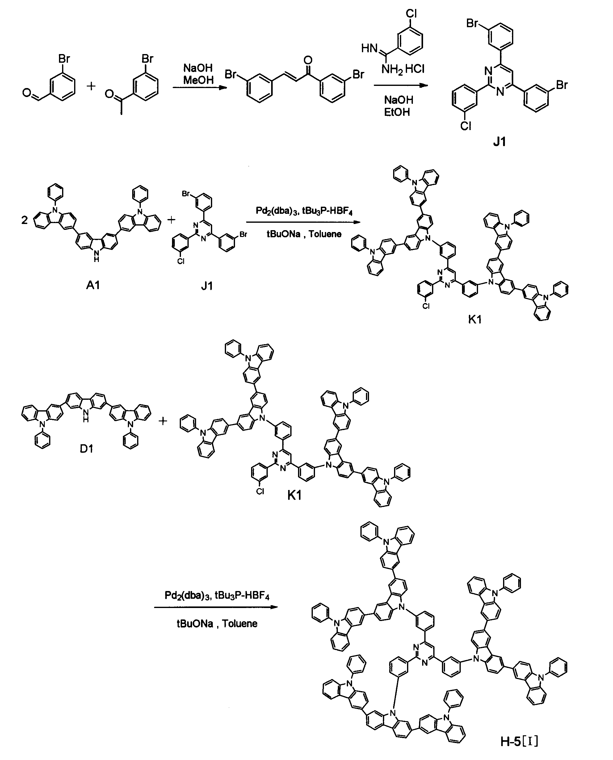 Figure JPOXMLDOC01-appb-C000872