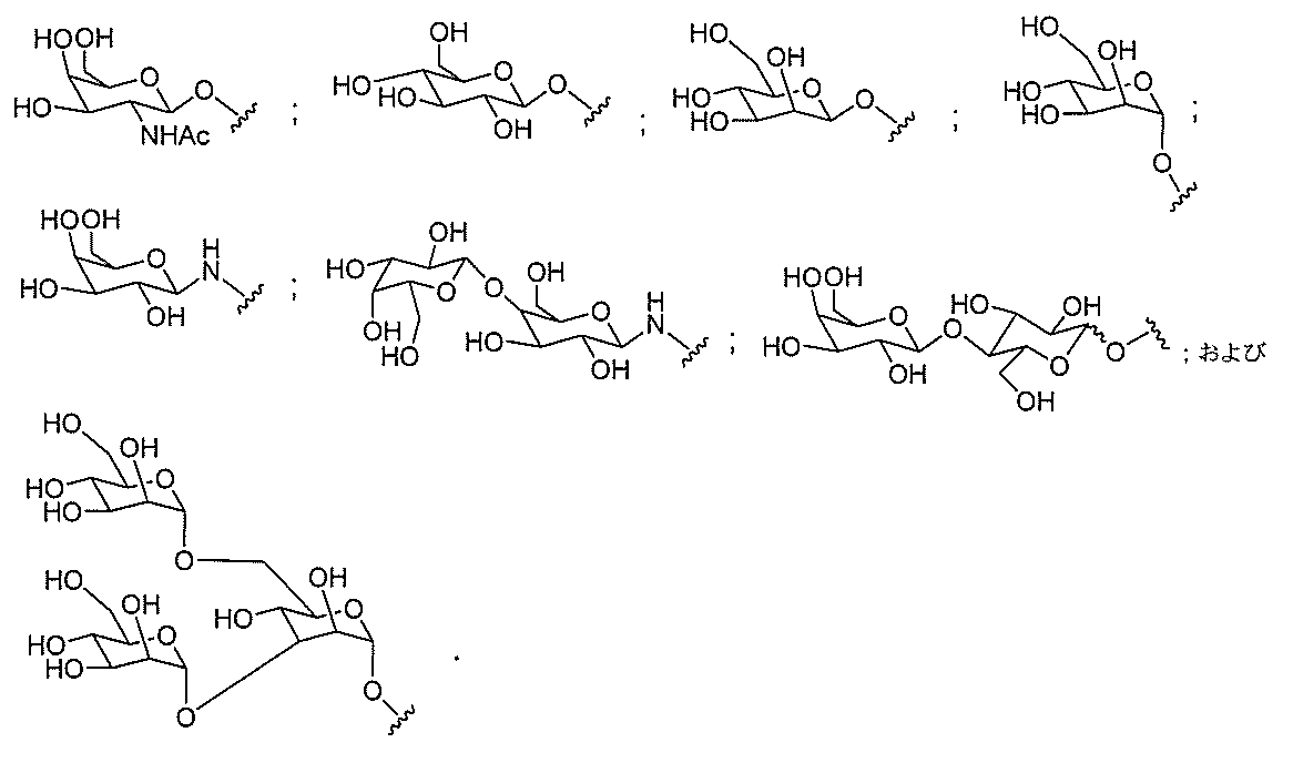 Figure 2022017514000584