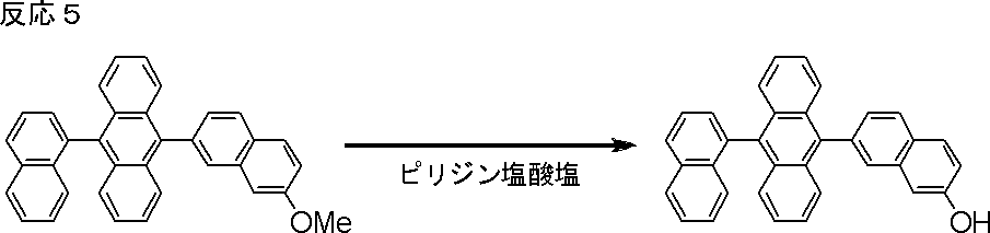 Figure JPOXMLDOC01-appb-C000061