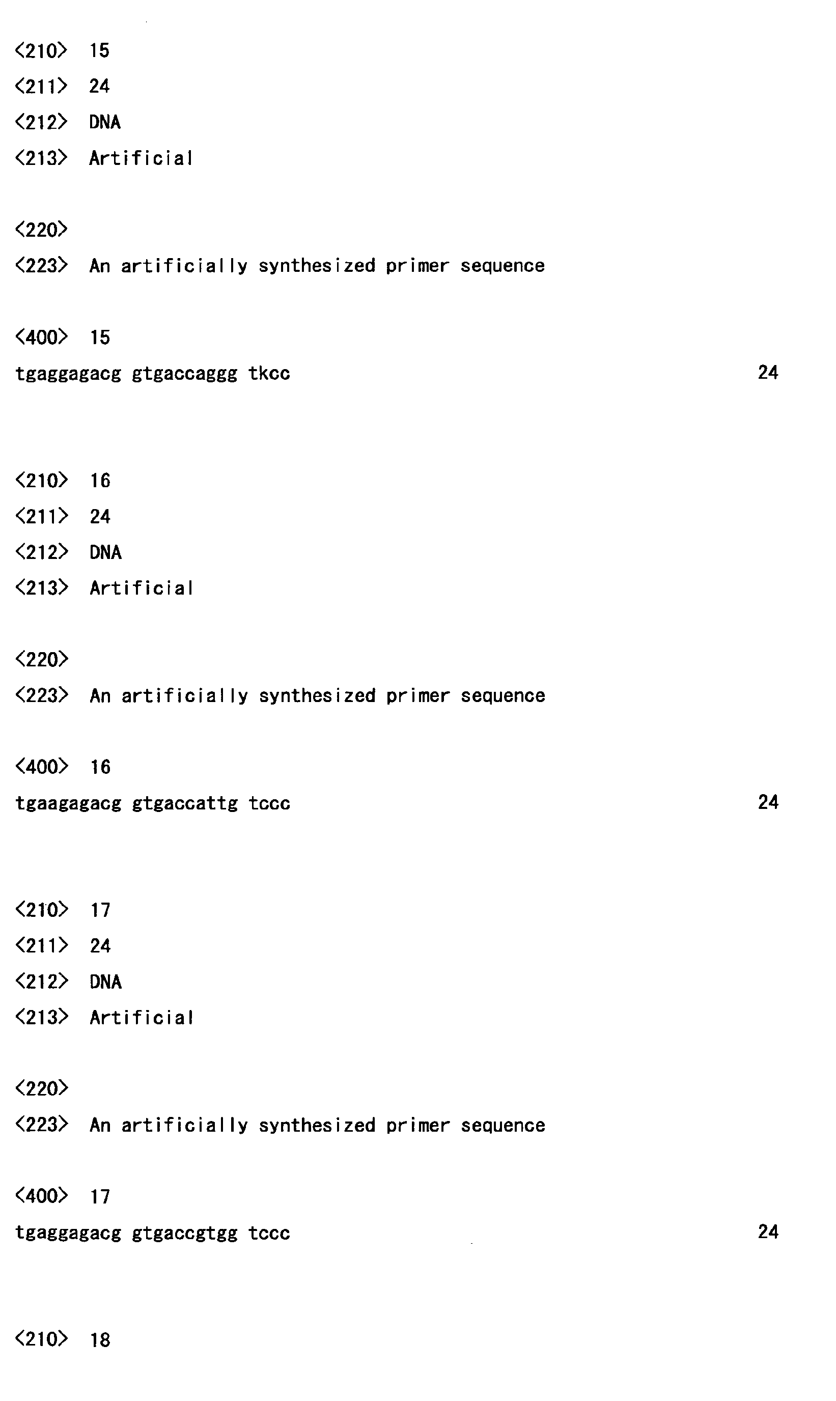 Figure imgb0009